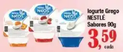 Supermercados Unidos logurte grego nestlé oferta