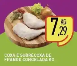 Calvo Atacadista Coxa e sobrecoxa de frango congelada oferta