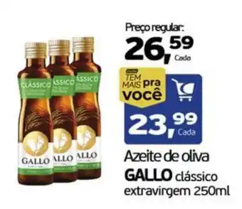 Azeite de oliva gallo clássico extravirgem