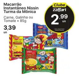 Comercial Zaffari Macarrão instantâneo nissin turma da mônica oferta