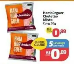 Supermercado Jacomar Hambúrguer Chuleteão Misto oferta