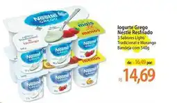 Atacadão Nestlé - iogurte grego oferta