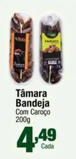 Santo Supermercados Tâmara Bandeja Com Caroço oferta