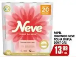 Higa's Supermercado Papel higienico neve folha dupla oferta