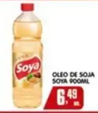Higa's Supermercado Óleo de soja soya oferta