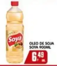 Higa's Supermercado Óleo de soja soya oferta