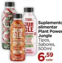 Carrefour Suplemento alimentar plant power jungle oferta