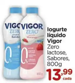 Carrefour logurte liquido vigor zero lactose, sabores oferta