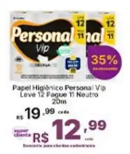 Super Lagoa Papel Higienico Personal Vip oferta