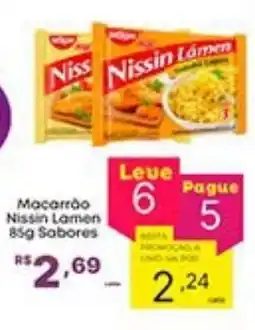 Super Lagoa Macarrão Nissin Lamen 85g Sabores oferta