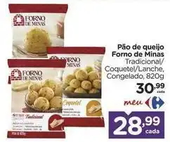 Carrefour Forno de minas - pão de queijo oferta