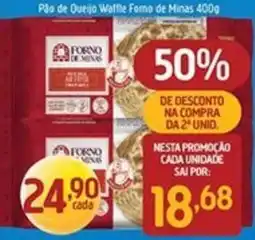 Supermercados Guanabara Pão de Queijo Waffle Forno de Minas oferta