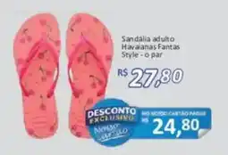 Supermercados Savegnago Sandália adulto Havaianas Fantas Style - o par oferta