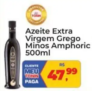 Azeite extra virgem grego minos amphoric