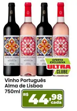 Ultrabox Vinho português alma de lisboa oferta