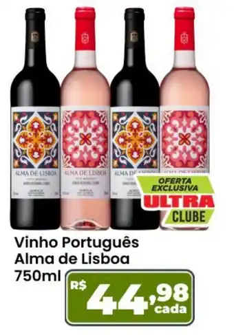 Vinho português alma de lisboa