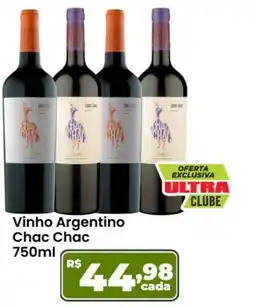 Ultrabox Vinho Argentino Chac Chặc oferta