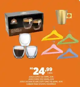 DB Supermercados Jogo copo vid oferta