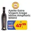 Tonin Superatacado Grego - azeite extra virgem minos amphoric oferta