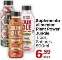 Carrefour Power - suplemento alimentar oferta