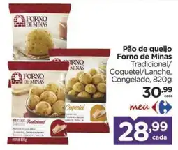 Carrefour Bairro Pão de queijo Forno de Minas Tradicional/ Coquetel/Lanche oferta