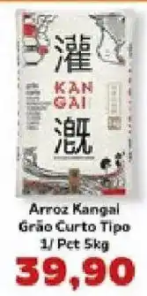 Supermercados Tauste Arroz Kangal Grão Curto Tipo oferta