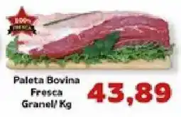 Supermercados Tauste Paleta Bovina Fresca Granell Kg oferta
