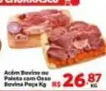 Max Atacadista Bovina - atúnm bovino ou paleta com osso oferta