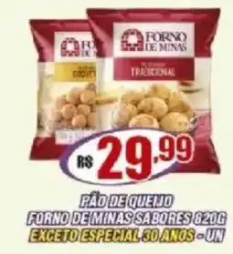 Violeta Supermercados Pão de queijo forno de minas sabores oferta