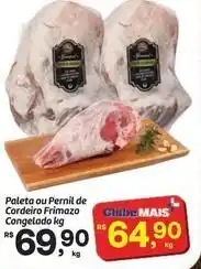 Fort Atacadista Mais - paleta ou pernil de cordeiro frimazo congelado oferta