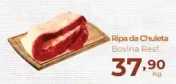 Super Kan Ripa da Chuleta Bovina Resf. oferta
