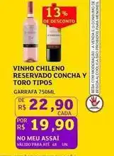 Assaí Atacadista Concha y toro - vinho chileno reservado oferta