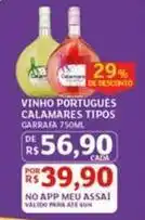 Assaí Atacadista Calamares - vinho portugues tipos oferta