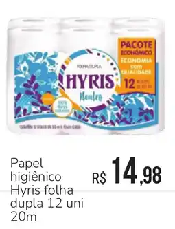 Hiperideal Supermercados Papel higiênico Hyris folha dupla oferta