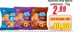 Serrano Supermercado Bolinho ana maria (sabores) oferta