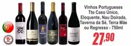 Serrano Supermercado Vinhos Portugueses oferta