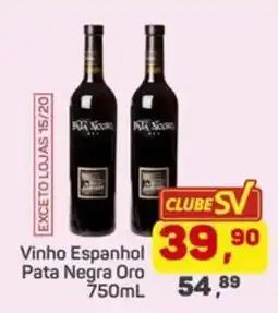 Supermercados São Vicente Vinho Espanhol Pata Negra Oro oferta