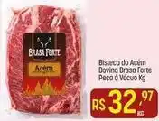 Muffato Brasa - bisteca do acém bovina forte peça à vácuo oferta