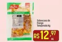 Muffato - sbrecoxa de frango temperada