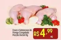 Muffato De - coxa e sobrecoxa de frango congelado porção dorsal oferta