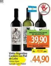 Atacadão Argentino - vinho con piel de lobo oferta