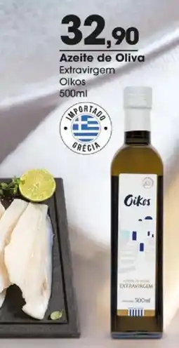 Zaffari Azeite de oliva extravirgem oikos oferta