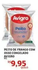Assaí Atacadista De - peito de frango com osso congelado oferta