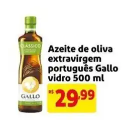 Mercado Extra Azeite de oliva extravirgem português gallo oferta