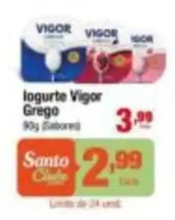 Santo Supermercados Iogurte vigor grego oferta