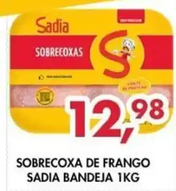 Barbosão Extra Supermercados Sobrecoxa de frango oferta