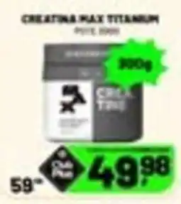 Supermercado Cubatao Creatina max titanium oferta