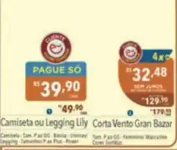Supermercados Condor Camiseta ou Legging Lily oferta