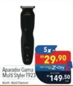Supermercados Condor Aparador Gama Multi Styler T923 oferta