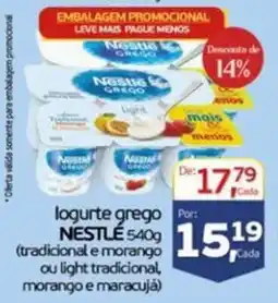 Cometa Supermercados logurte grego NESTLÉ oferta